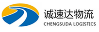 宁波到平邑县物流公司